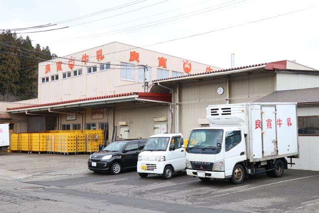 11日の株式会社良寛の社屋