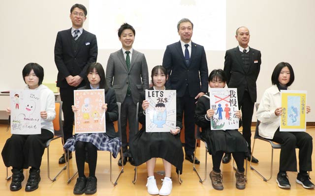 受賞者で記念撮影