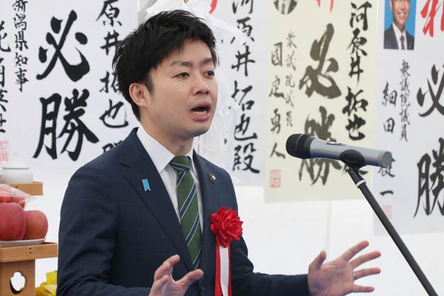 滝沢三条市長
