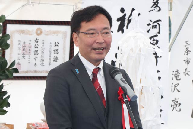 国定衆院議員