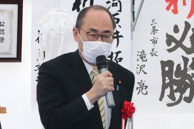 細田衆院議員