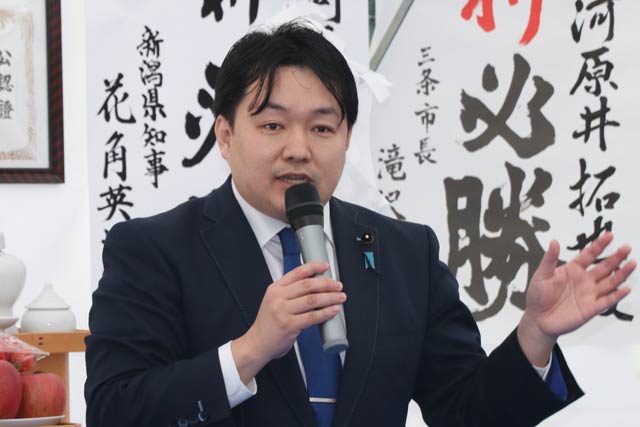 河原井氏