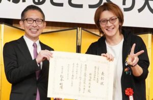 中川総務大臣政務官(左)と若新さん
