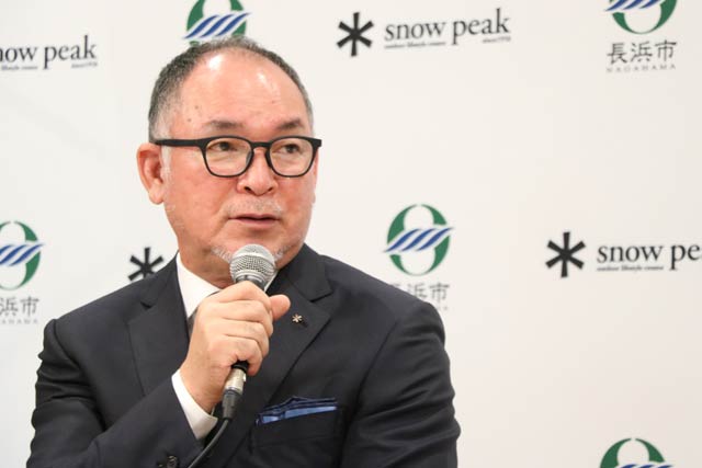 スノーピークの山井氏