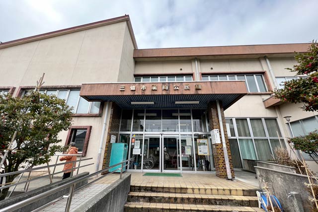 第75回優良公民館表彰を受彰した嵐南公民館