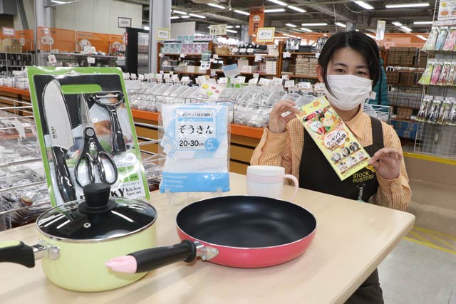 「上越店10周年祭協賛セール」のセール商品と和平店長