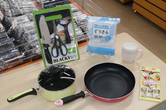 セール商品