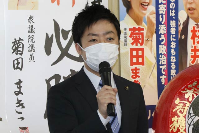 滝沢三条市長