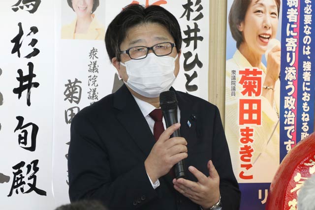 杉井氏
