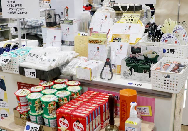 開運おみくじ抽選会の賞品