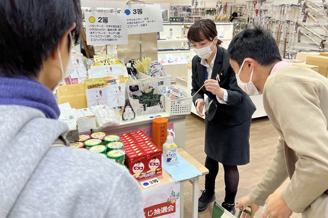 開運おみくじ抽選会