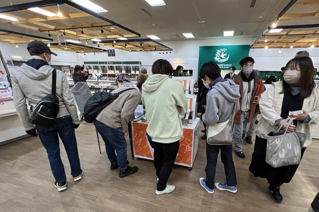 お楽しみ袋の販売