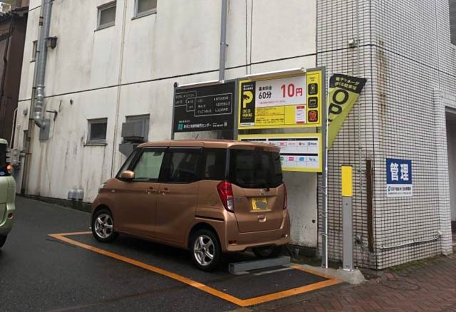 クリエス・パーキング新潟西堀前通8番町