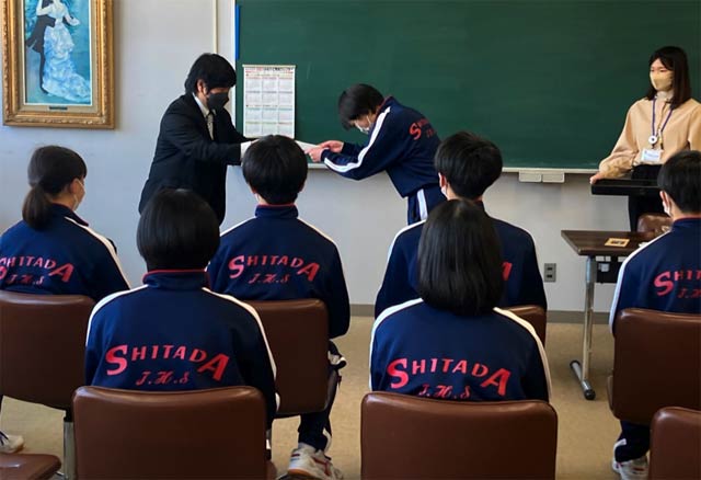 授賞式の様子