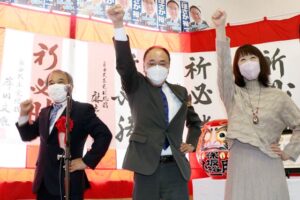 【新潟県議選加茂市南蒲選挙区】2期目を目指し保坂裕一氏の田上町後援会事務所開所式