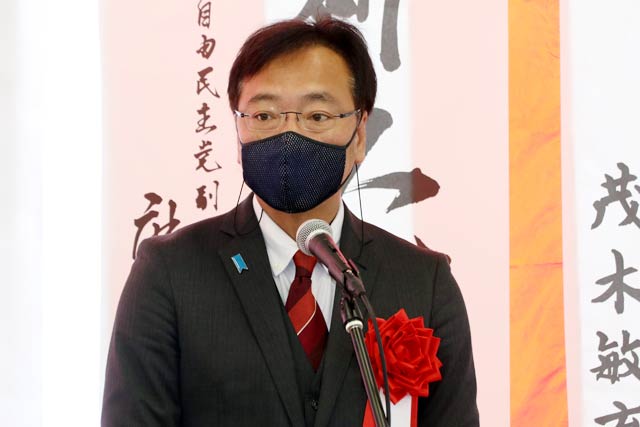 国定衆院議員