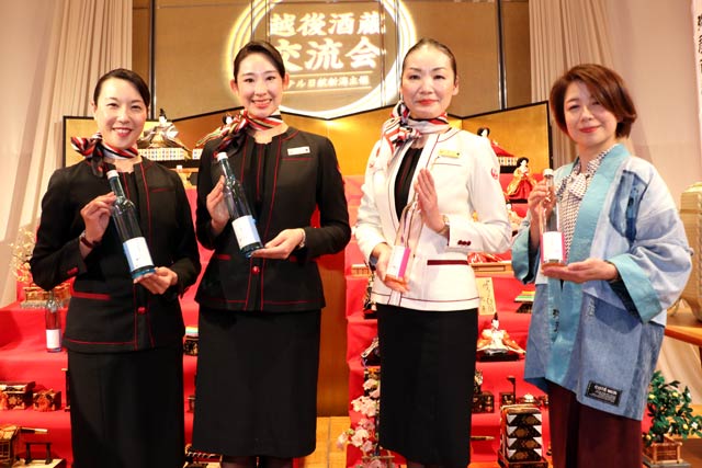 「そらとなでしこ」のお披露目会