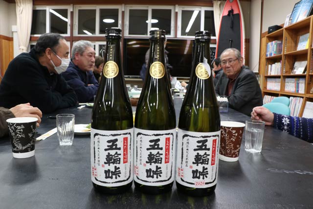 ことしも発売した「五輪峠」