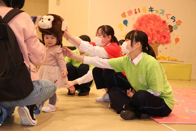 すまいるキッズくらぶ