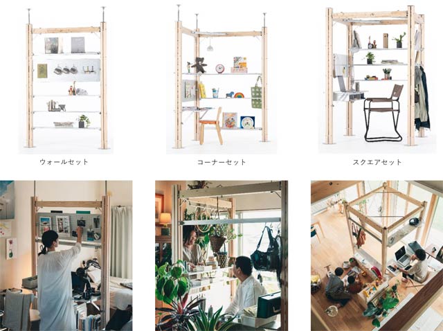 「TUGUCA」のオプションパーツ