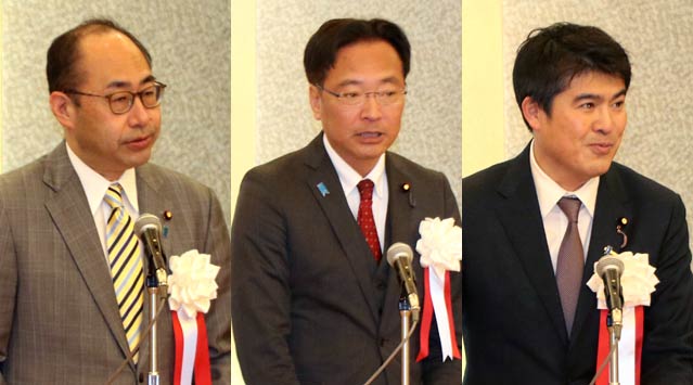 左から細田衆院議員、国定衆院議員、小林参院議員