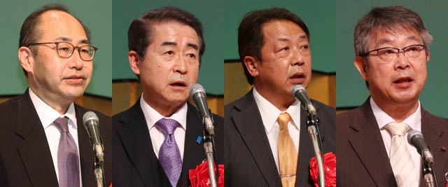 左から細田衆院議員、桜井県議、堀県議、中山市議会議長