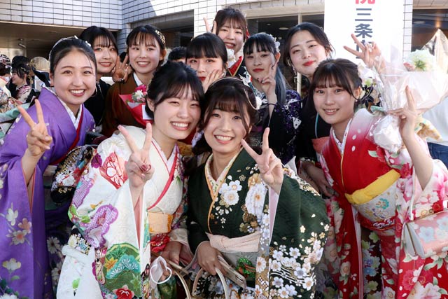 三条市二十歳を祝う会