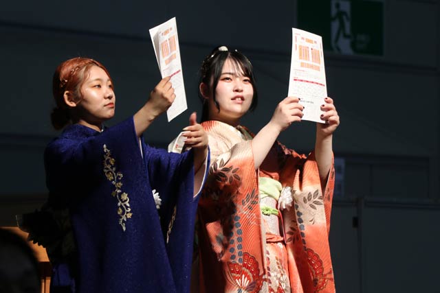 三条市二十歳を祝う会