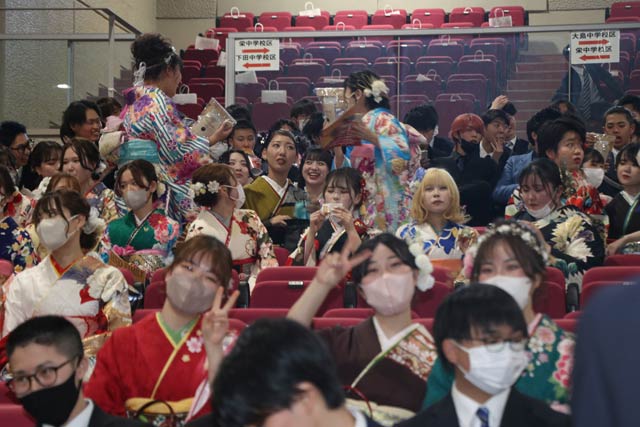 三条市二十歳を祝う会