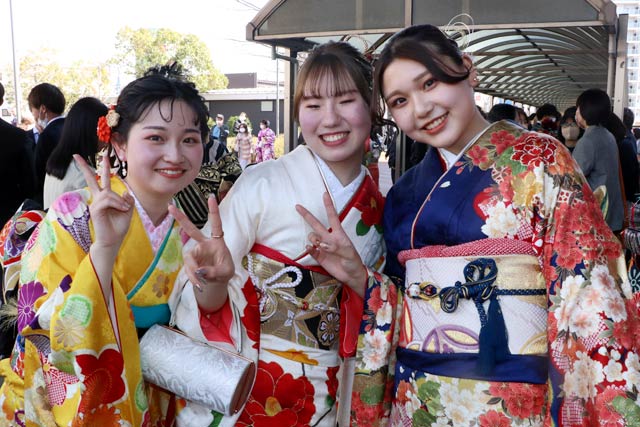 三条市二十歳を祝う会