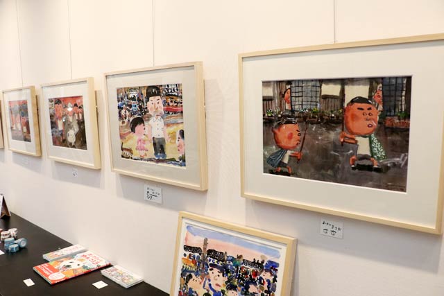 長谷川義史さんの作品