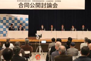 新潟県議選燕市・西蒲選挙区と三条市選挙区の合同公開討論会