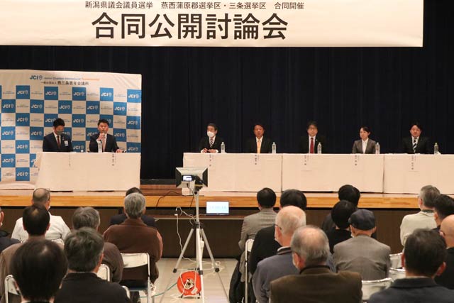 新潟県議選燕市・西蒲選挙区と三条市選挙区の合同公開討論会