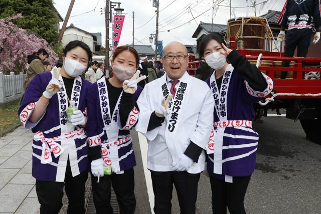 本間村長と