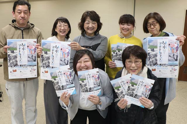 「分水マチナカフェス」実行委員会の有志たち