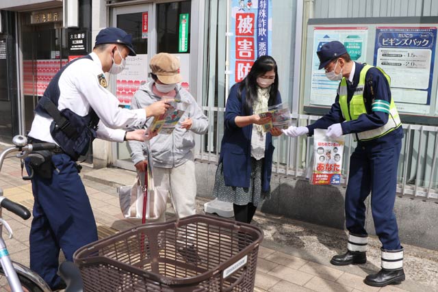 大光銀行東三条支店前でも