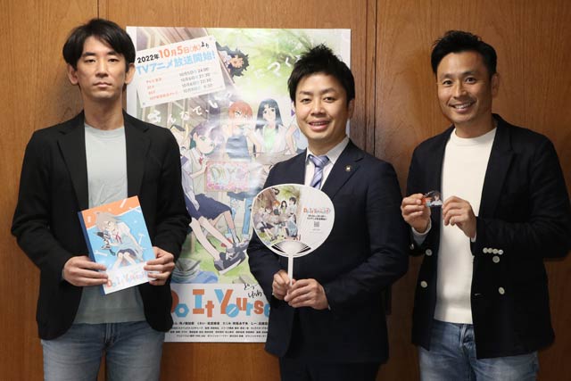 左からエイベックス・ピクチャーズの菅原プロデューサー、滝沢三条市長、燕三条フィルムコミッションの大橋代表