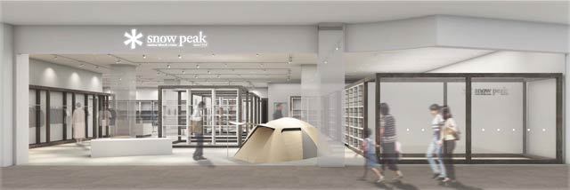 Snow Peak ららぽーと新三郷