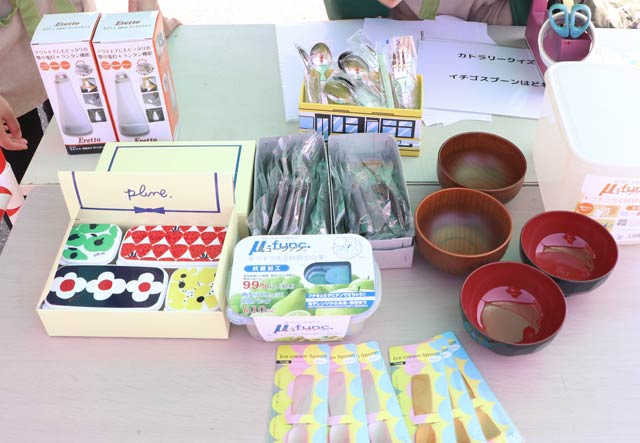 千本引きで各社が提供した賞品