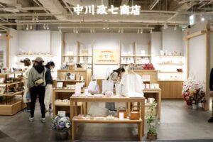 万代シテイビルボードプレイスにオープンした中川政七商店