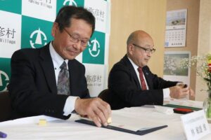 弥彦村と日本石材産業協会新潟県支部が大規模災害時の墓石や石碑の除去やサポート体制で協定締結