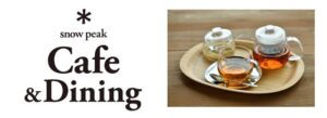 「スノーピーク 大阪りんくう」のレストラン「Snow Peak Eat」がリニューアルして「Snow Peak Cafe&Dining」に