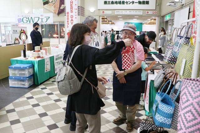「道の駅 燕三条地場産センター」で開かれているGWフェア