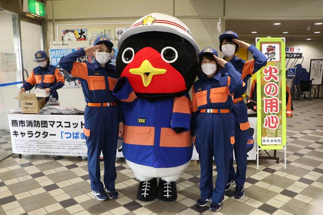燕市消防団のマスコットキャラクター「つばまる」