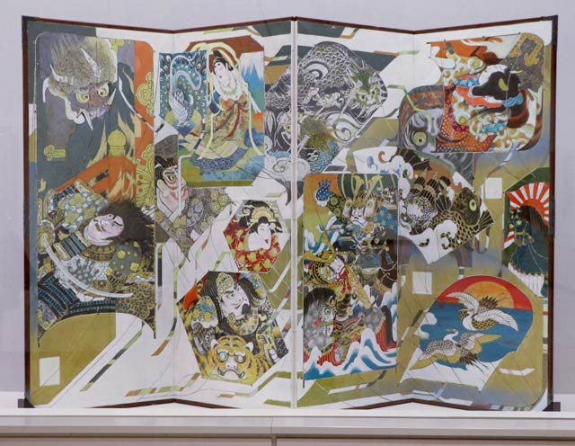 「万華」1995年