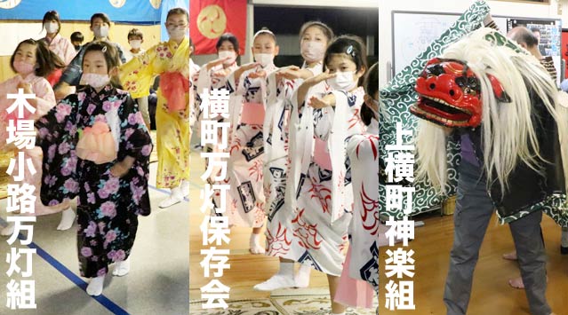 燕・戸隠神社の春季祭礼に向けてけいこする木場小路万灯組、横町万灯保存会、上横町神楽組