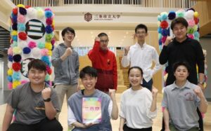 三条市立大学の三燕祭実行委員会のメンバー