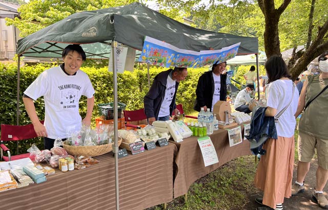「いい湯らてい」の出店
