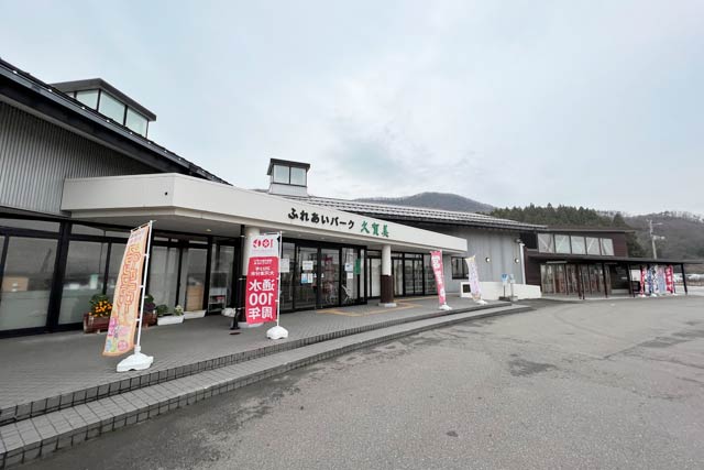 7、8日と子ども向けイベントが行われる「道の駅 国上」