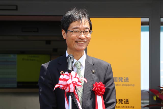 鈴木市長